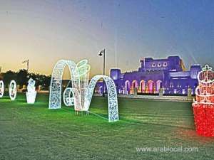dreaming-with-ambition_kuwait