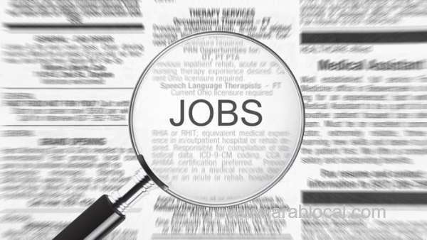 more-than-200-job-openings-unveiled-in-oman_kuwait