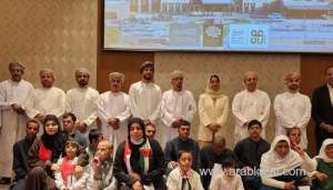 an-initiative-has-been-introduced-to-empower-individuals-with-disabilities-in-al-jabal-al-akhdar_kuwait