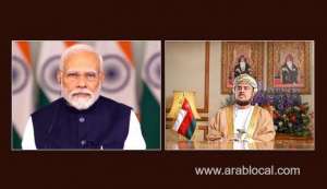 oman-takes-part-in-the-virtual-summit-of-g20-leaders-oman