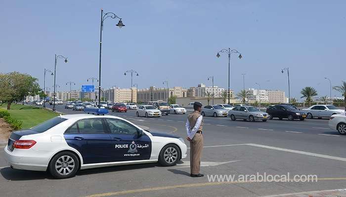 the-royal-oman-police-(rop)-declares-parking-limitations-in-al-dakhiliyah_kuwait