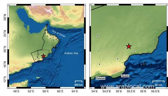 a-seismic-event-with-a-magnitude-of-5.3-was-documented-in-dhofar-governorate_kuwait