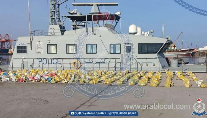 authorities-in-oman-confiscate-more-than-1000-packages-of-khat_kuwait