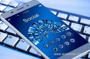 the-ministry-in-oman-warns-against-engaging-in-marketing-on-social-media-without-the-appropriate-license_kuwait