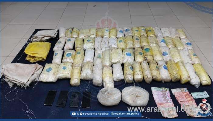 oman-authorities-apprehend-five-expatriates-for-engaging-in-smuggling-activities_kuwait