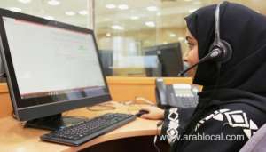 the-commencement-of-the-consumer-confidence-survey-for-the-fourth-quarter-of-2023-is-scheduled-for-sunday_kuwait