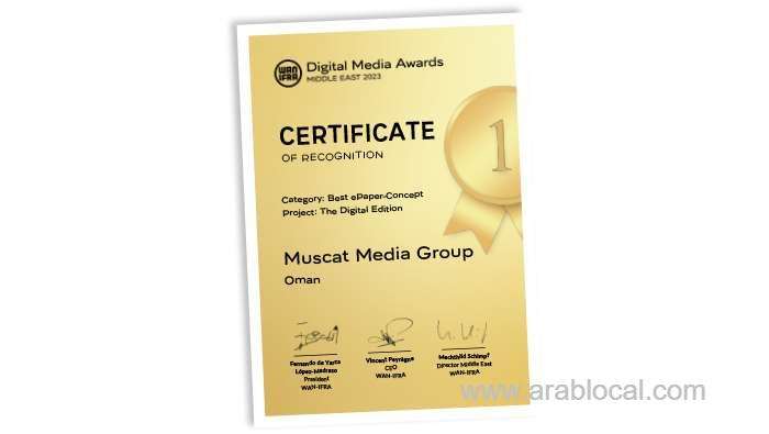 mmg-achieves-significant-success-with-best-epaper-concept-award-from-wan-ifra_kuwait