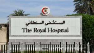 the-royal-hospital-clarifies-its-stance-on-its-department's-donation-collection_kuwait