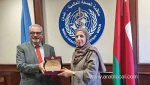 oman-receives-the-who-award-for-its-efforts-in-combating-non-communicable-diseases_kuwait