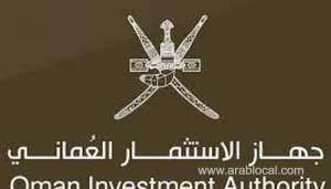 oia-enhances-collaboration-with-india,-launching-the-third-joint-investment-fund_kuwait