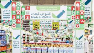 the-momentum-of-the-'made-in-oman'-campaign-is-increasing_kuwait