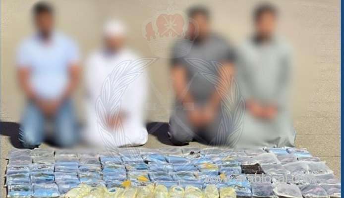 four-individuals-apprehended-for-attempting-drug-smuggling-into-oman_kuwait