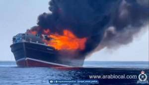 a-ship-with-11-indian-passengers-on-board-encounters-a-fire-incident_kuwait