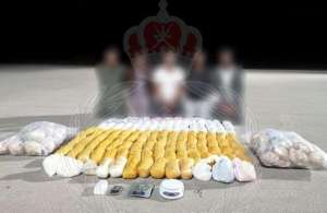 oman-detains-five-individuals-for-drug-possession_kuwait