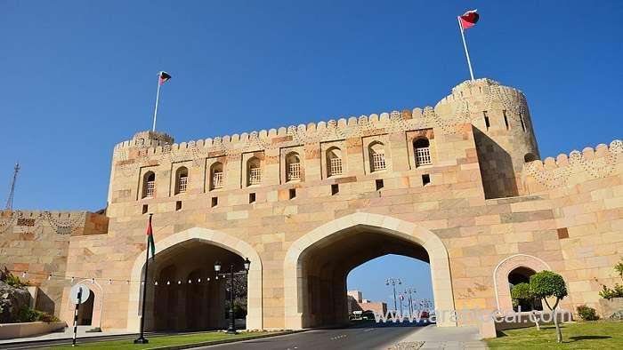 the-upcoming-official-holiday-in-oman-is-expected-to-fall-on-this-day_kuwait