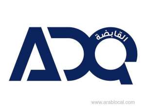 adq-launches-$180m-tech-fund-along-with-the-oman-investment-authority_kuwait
