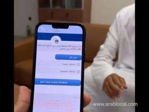 an-omani-man-hosts-a-feast-of-five-sacrifices-to-celebrate-the-waiver-of-dh108,000-traffic-fines-in-the-uae_kuwait