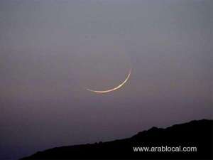 oman-announces-3-day-weekend-for-islamic-new-year-oman