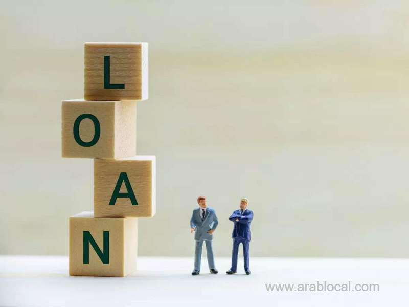 -bank-starts-receiving-loan-applications_kuwait