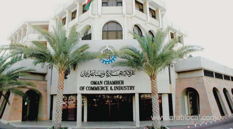 ensure-better-facilities-for-persons-with-disabilities-in-pvt-sector-occi_kuwait