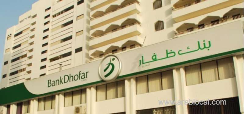 -oman-air-to-launch-an-e-commerce-payment-gateway-platform_kuwait