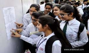 cbse-declares-class-12th-results_kuwait