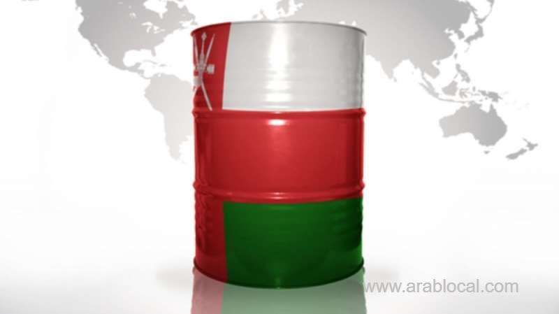 oman-oil-crude-reduces-44-cents_kuwait
