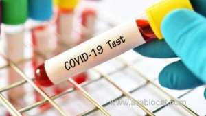 oman-take-drastic-measures-to-fight-coronavirus_kuwait