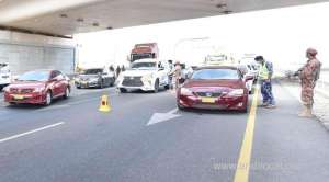rop--taking-photos-or-videos-of-security-forces-illegal_kuwait