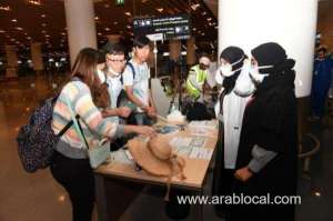 quarantine-mandatory-for-travellers---moh_kuwait