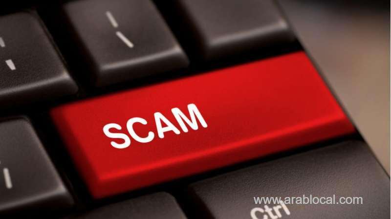 cbo-warns-of-fraudulent-schemes_kuwait