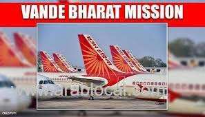 india-adds-23-new-fights-under-vande-bharat-mission_kuwait