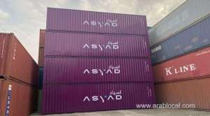direct-import-shortens-shipping-time-by-40pc_kuwait