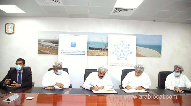 first-higher-education-college-in-duqm-launched_kuwait