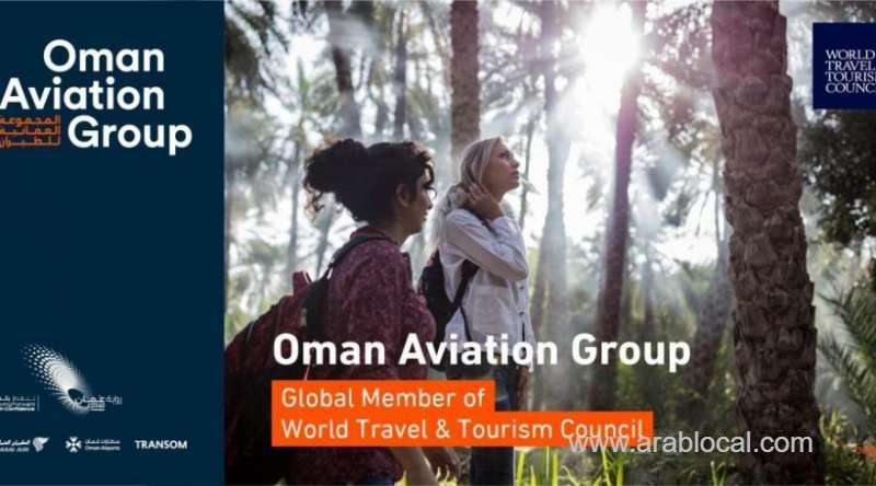 oman-aviation-group-becomes-global-member-of-wttc_kuwait