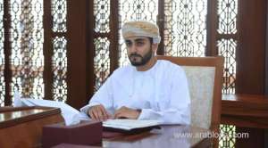 sayyid-theyazin-asserts-sultanate’s-resolve-to-promote-gcc-youth-welfare,-achievements_kuwait