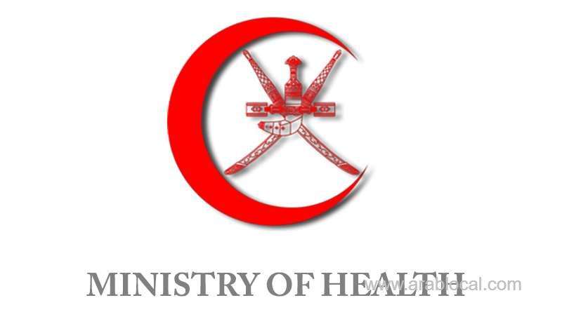 temporary-exemption-for-medical-tests-when-renewing-visa---moh_kuwait