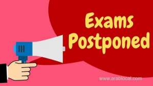 cbse-examinations-postponed-till-march-31-in-oman_kuwait