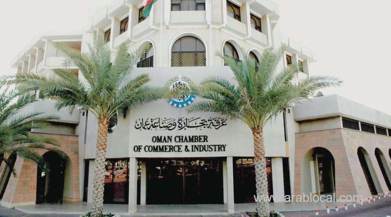 occi-continues-discussions-on-private-sector-challenges_kuwait