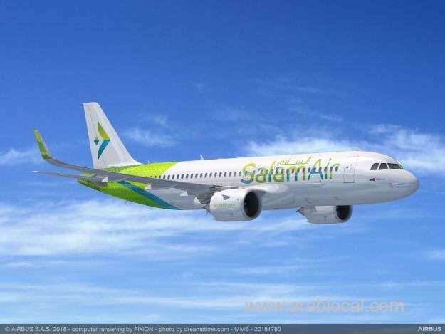 salamair-will-operate-special-flights-to-several-destinations-in-india,-iran,-sudan,-and-egypt_kuwait