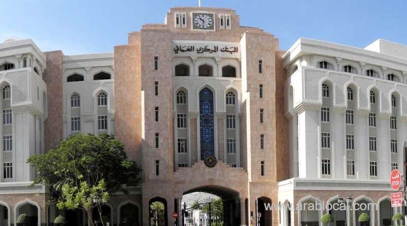 oman-govt-announces-loan-exemptions_kuwait