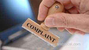 pacp-received-more-than-400-complaints-from-consumers-in-22-days._kuwait