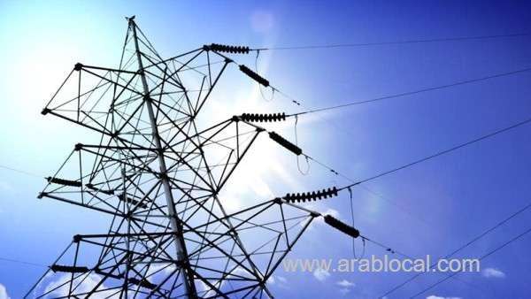 mazoon-electricity-company-temporarily-suspends-customer-services_kuwait