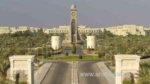 the-sultan-qaboos-university-has-ranked-among-the-1,000-best-universities_kuwait