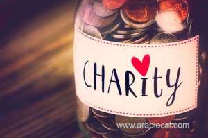 omr2.4mn-raised-in-oman-for-charities-with-call-for-more-donation_kuwait