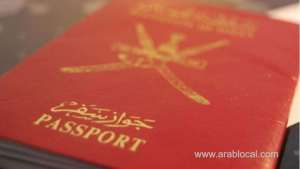 royal-decree-grants-omani-citizenship-to-32_kuwait