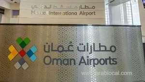 oman-set-to-reopen-airports-from-october-1st_kuwait