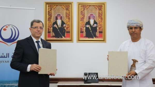 pact-for-veterinary-medicine-project-inked_kuwait
