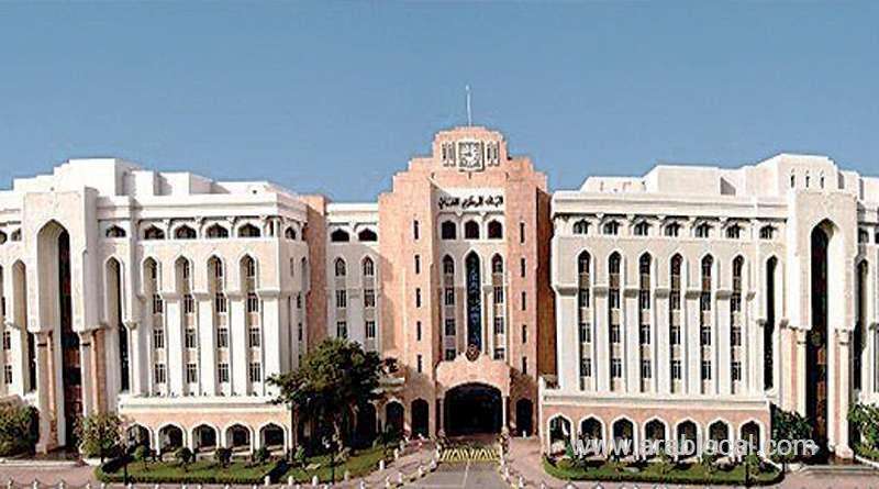oman-announces-second-stimulus-package-for-economic-revival_kuwait