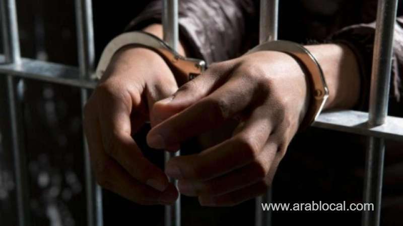 man-arrested-for-blackmailing-girl-her-via-social-media_kuwait